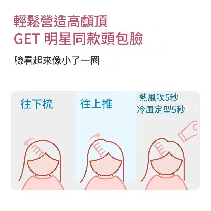 蓬髮梳 回型梳 梳子 鏤空梳 馬卡龍 排骨梳 直髮卷髮蓬鬆造型梳頭髮-細節圖8