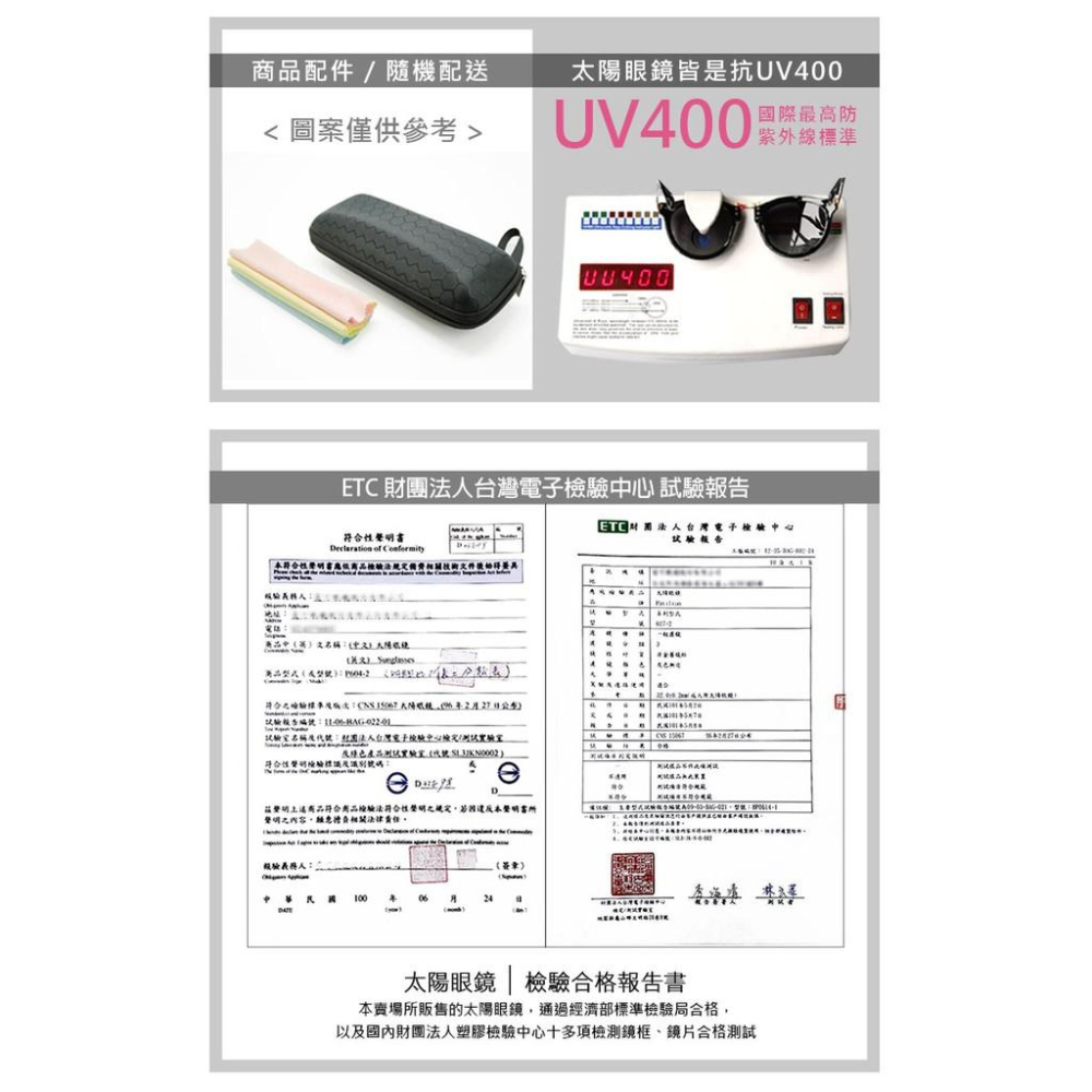 OT SHOP太陽眼鏡 台灣製MIT偏光彈簧鏡腳抗UV400墨鏡飛官橢圓框墨鏡  M05-細節圖8