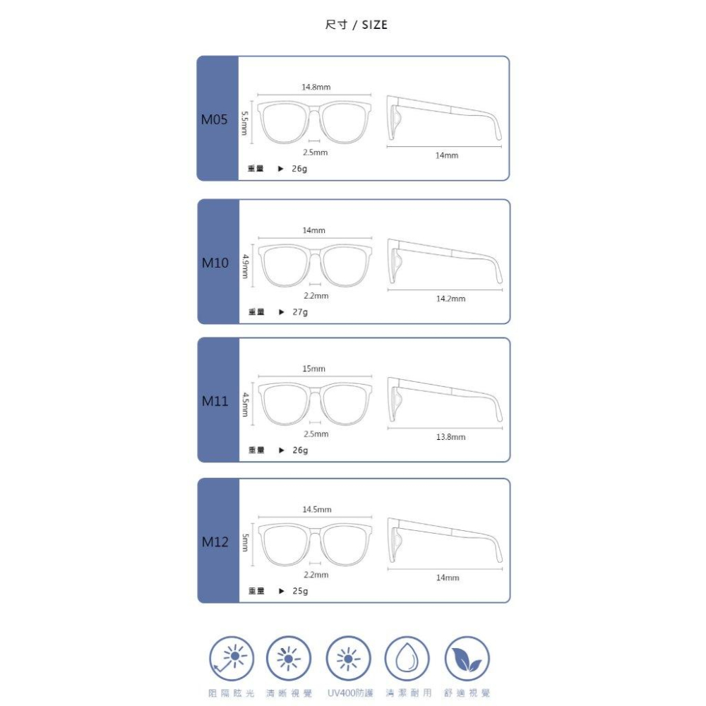 OT SHOP太陽眼鏡 台灣製MIT偏光彈簧鏡腳抗UV400墨鏡飛官橢圓框墨鏡  M05-細節圖9