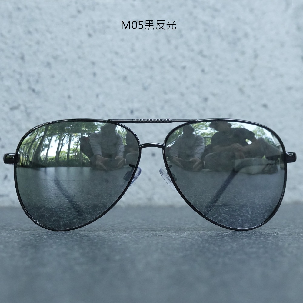 M05黑反光