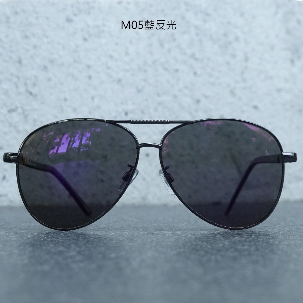 M05藍反光