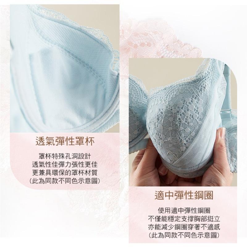 蕾黛絲-舒感修容靠過來 B-C罩杯內衣 典雅深灰 全新-細節圖4