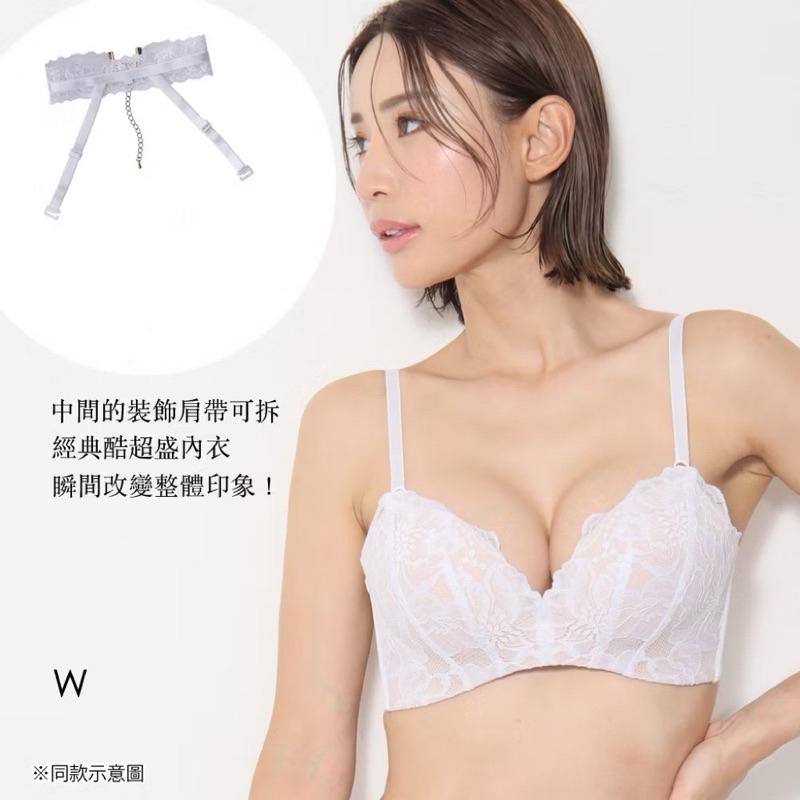 Aimerfeel 造型可拆換-日系爆乳內衣 軟鋼圈 包覆集中爆乳托高 全新-細節圖7
