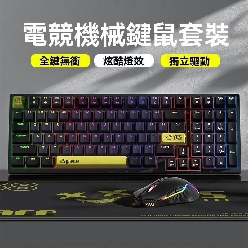 【正版授權】ONIKUMA G52 電競機械鍵盤 75% 茶軸 RGB背光 靜音遊戲辦公鍵盤 三色可選-細節圖6