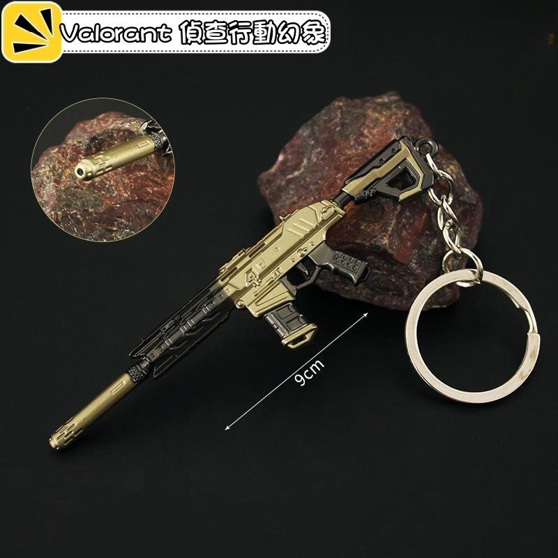 經典還原！Valorant 特戰英豪 偵查行動幻象鑰匙圈 周邊收藏  玩具模型 送禮自用 高品質環保-細節圖2