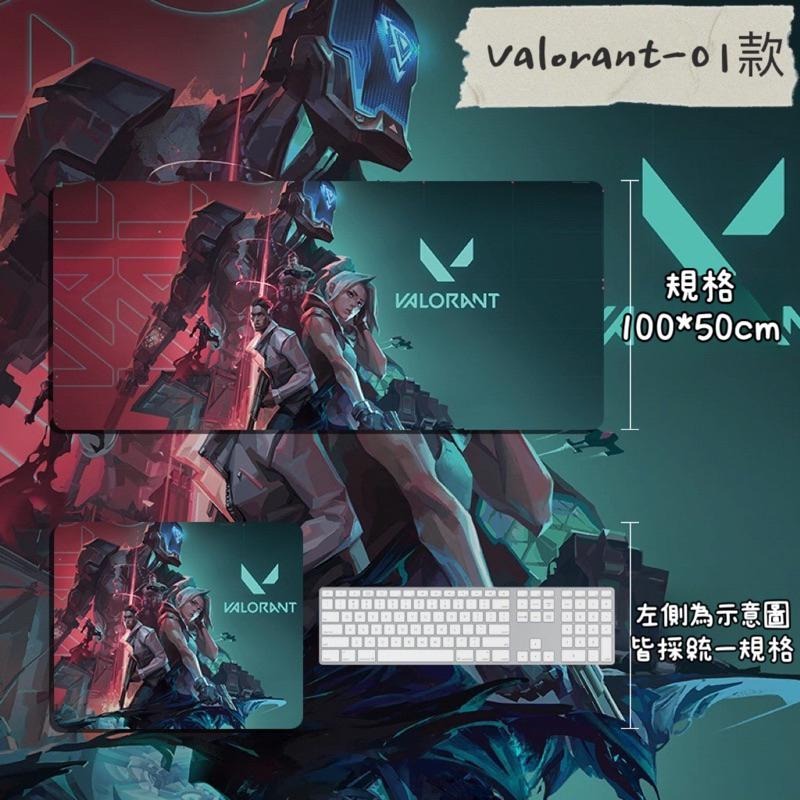 Valorant 特戰英豪 FPS滑鼠墊 獨家訂製！超高解析 多種款式可選 桌墊 滑鼠墊 《隨機出貨不挑款❌》-細節圖2