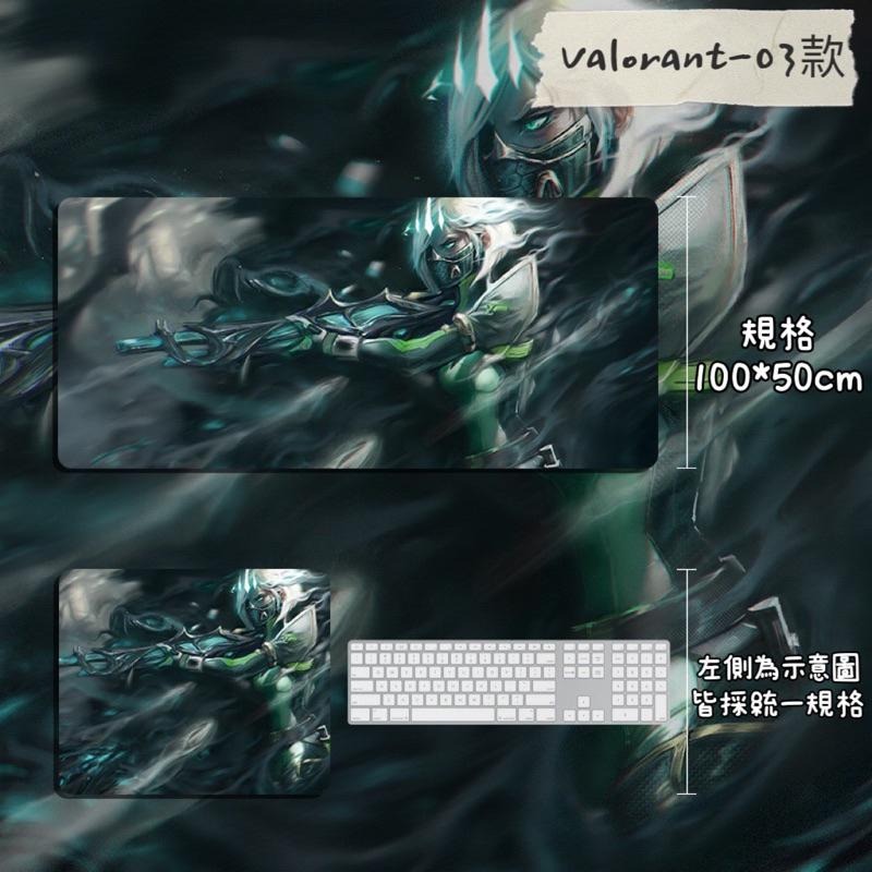 Valorant 特戰英豪 FPS滑鼠墊 獨家訂製！超高解析 多種款式可選 桌墊 滑鼠墊 《隨機出貨不挑款❌》-細節圖4
