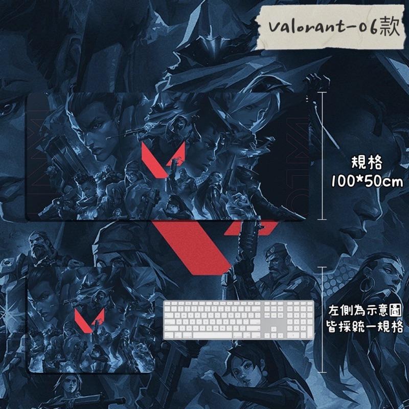 Valorant 特戰英豪 FPS滑鼠墊 獨家訂製！超高解析 多種款式可選 桌墊 滑鼠墊 《隨機出貨不挑款❌》-細節圖7