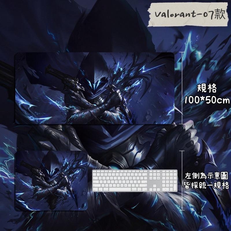 Valorant 特戰英豪 FPS滑鼠墊 獨家訂製！超高解析 多種款式可選 桌墊 滑鼠墊 《隨機出貨不挑款❌》-細節圖8