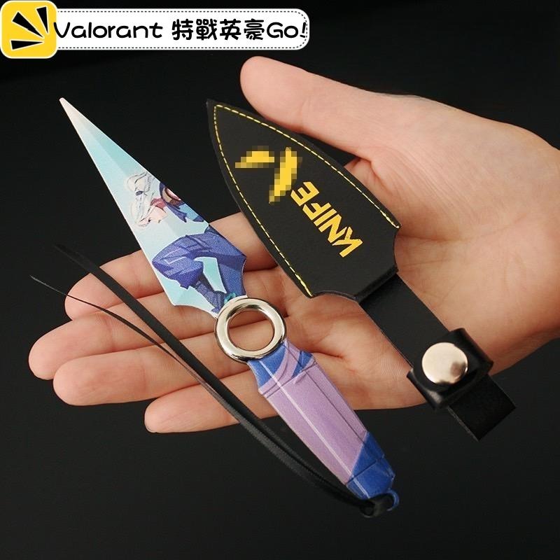 Valorant 特戰英豪 特戰英豪GO！婕提小刀 台灣現貨 快速出貨 模型玩具擺件 模型收藏 周邊收藏-細節圖2