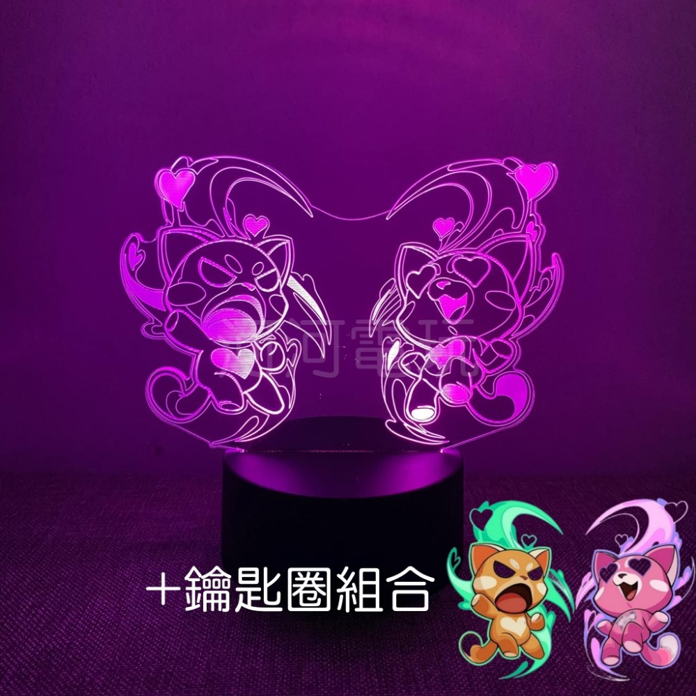 【雙排日夜燈+吊飾組】