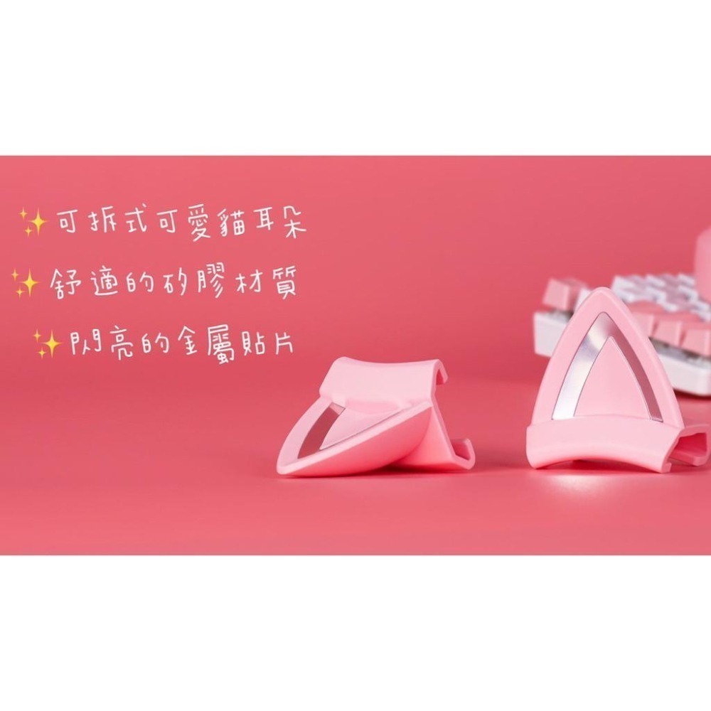 【ONIKUMA官方代理】電競耳機🎧 貓耳造型🌈RGB炫彩燈效 立體音效 直播遊戲適用  降噪麥克風 雙色可選-細節圖4