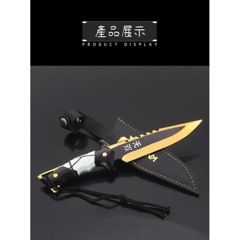 Valorant 特戰英豪 無人之境小刀 周邊收藏 台灣現貨 快速出貨 玩具模型 送禮自用  模型設計-細節圖4