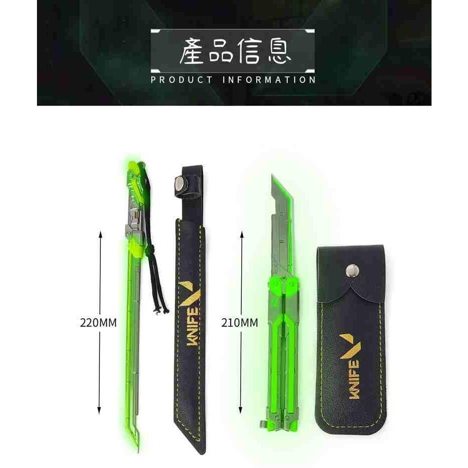 Valorant 特戰英豪 周邊收藏 RGX11ZPRO刀套組禮盒 台灣現貨 快速出貨 玩具禮盒 送禮自用 交換禮物-細節圖8