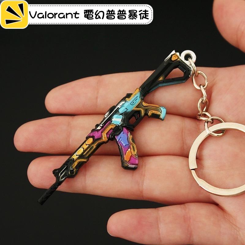 Valorant 特戰英豪 周邊收藏 電幻普普暴徒迷你鑰匙圈 台灣現貨 快速出貨  模型玩具擺件 模型收藏 遊戲周邊-細節圖2