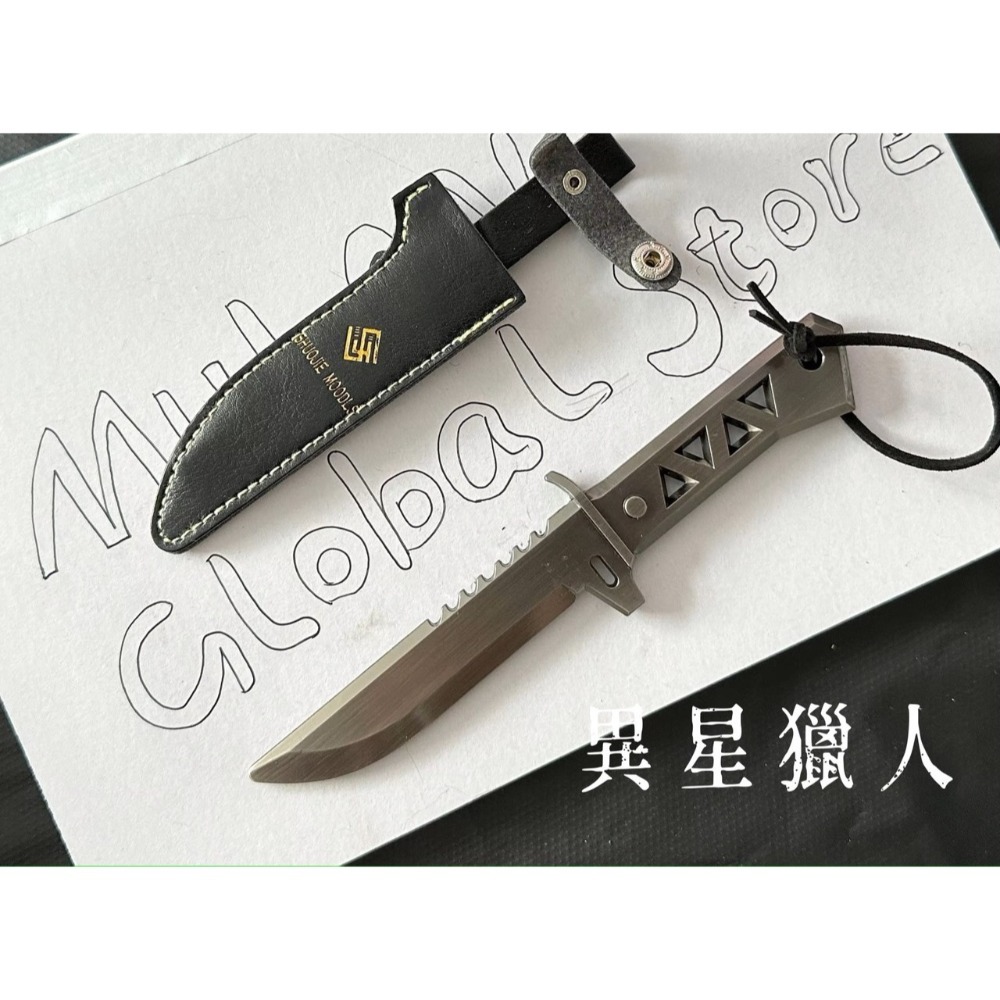 Valorant 特戰英豪 異星獵人小刀鑰匙圈 周邊收藏 台灣現貨 快速出貨 玩具模型 送禮自用 高品質環保 模型設計-規格圖4