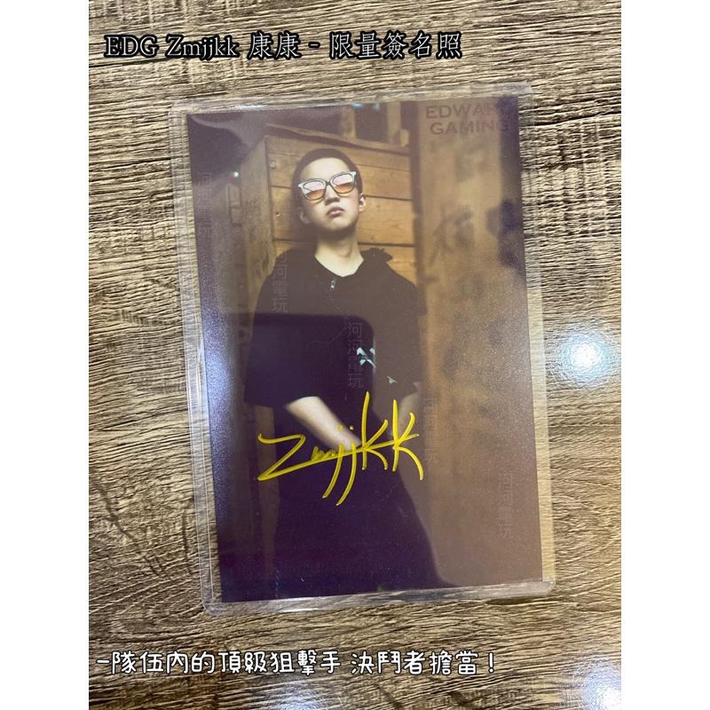 《EDG》 Valorant職業選手限量簽名照 數量有限 要搶要快🔥-細節圖4
