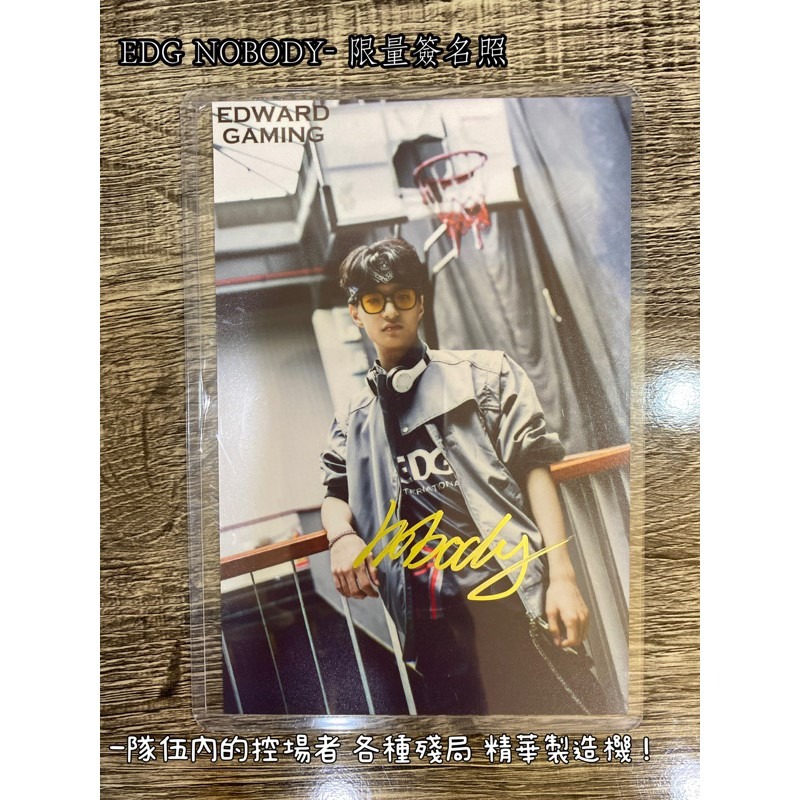 《EDG》 Valorant職業選手限量簽名照 數量有限 要搶要快🔥-規格圖6