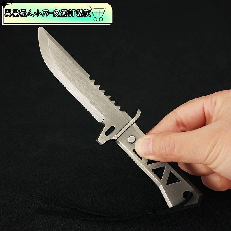 Valorant 特戰英豪 異星獵人小刀皮套訂製款 周邊收藏 快速出貨 玩具模型 高品質環保-細節圖3