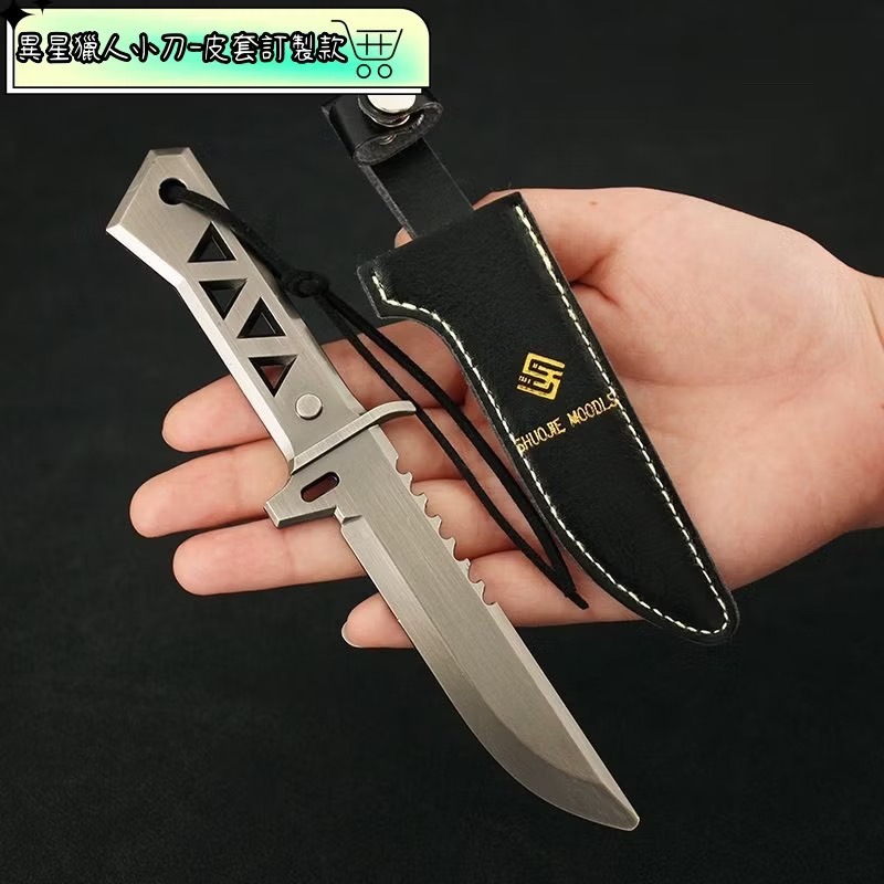 Valorant 特戰英豪 異星獵人小刀皮套訂製款 周邊收藏 快速出貨 玩具模型 高品質環保-規格圖7