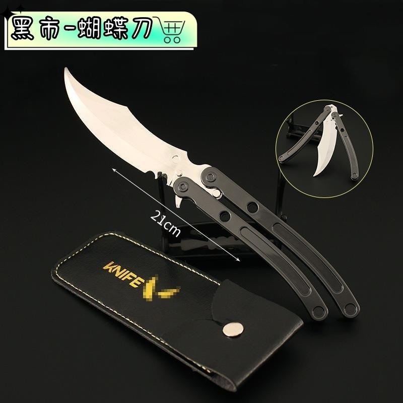 Valorant 特戰英豪 黑市蝴蝶刀皮套訂製款 遊戲周邊 高品質環保模型設計 送禮自用 桌面擺件-細節圖2