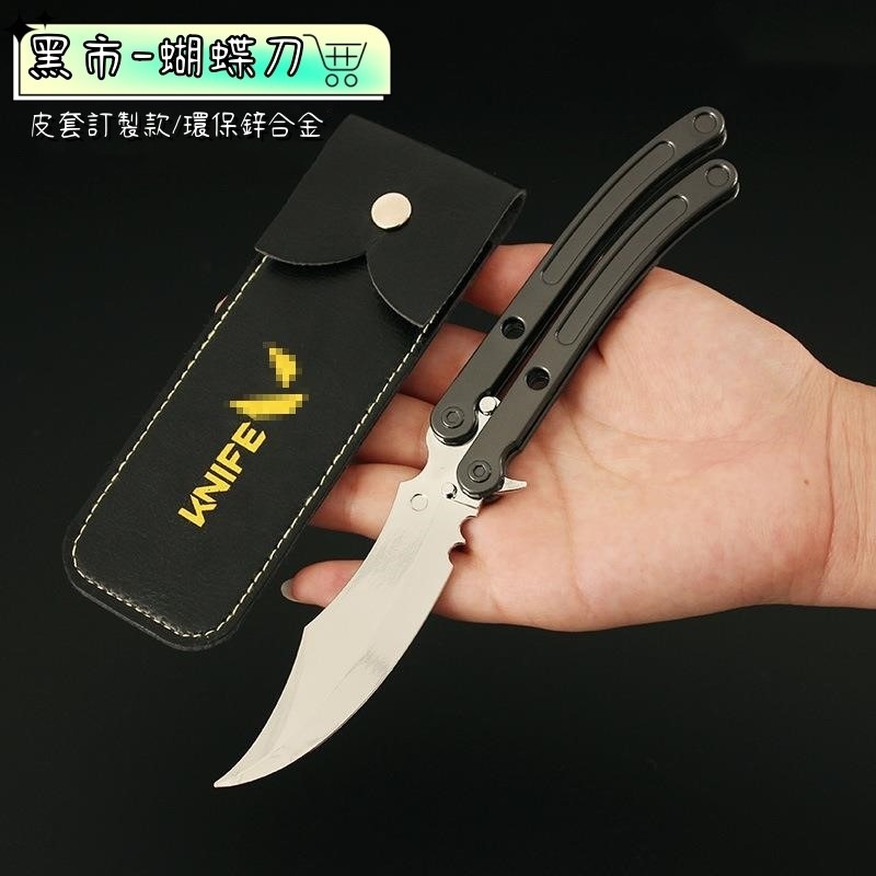 Valorant 特戰英豪 黑市蝴蝶刀皮套訂製款 遊戲周邊 高品質環保模型設計 送禮自用 桌面擺件-規格圖3