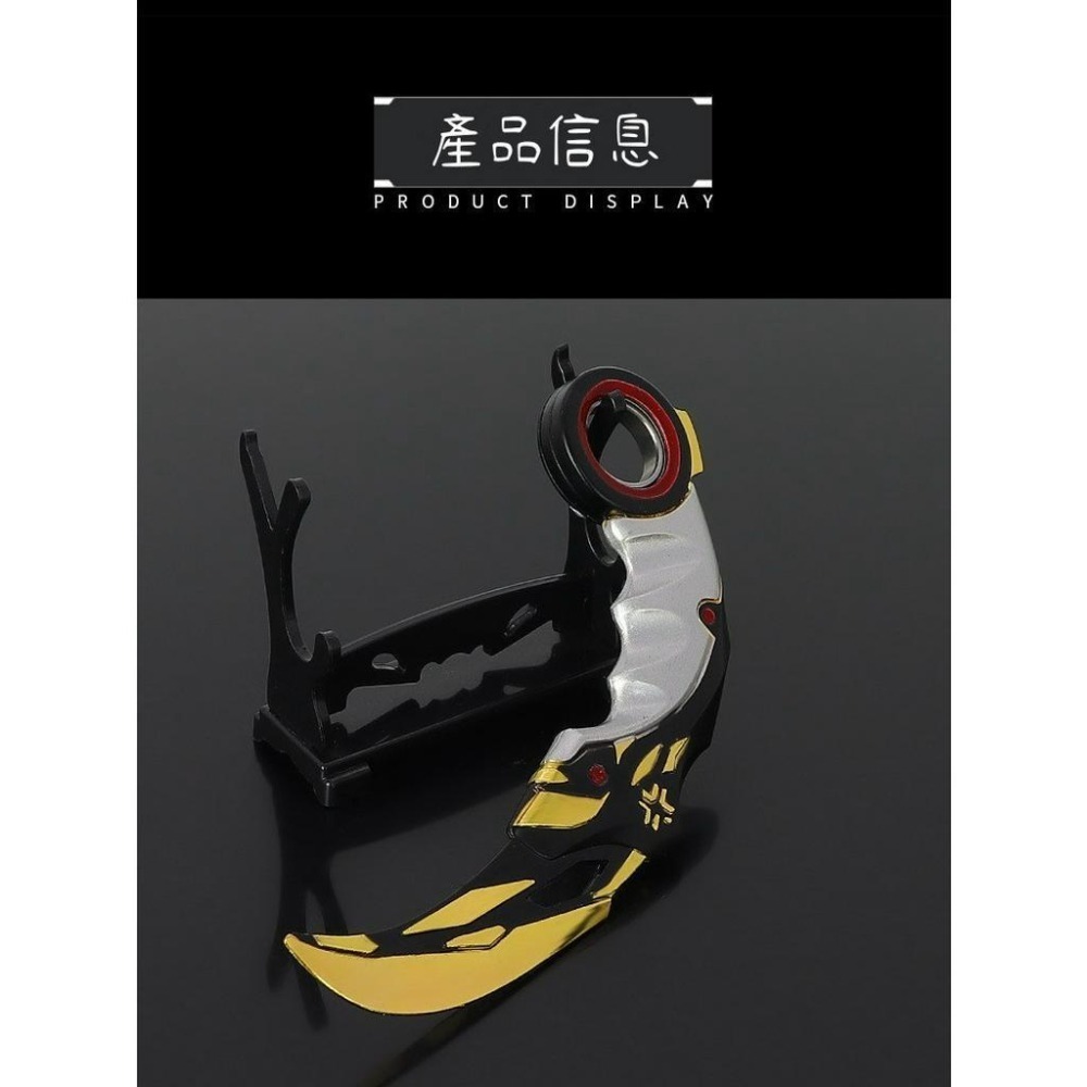 Valorant 特戰英豪 冠軍1.0爪刀加重版訂製款 高品質環保 模型設計 無畏契約 現貨-細節圖3