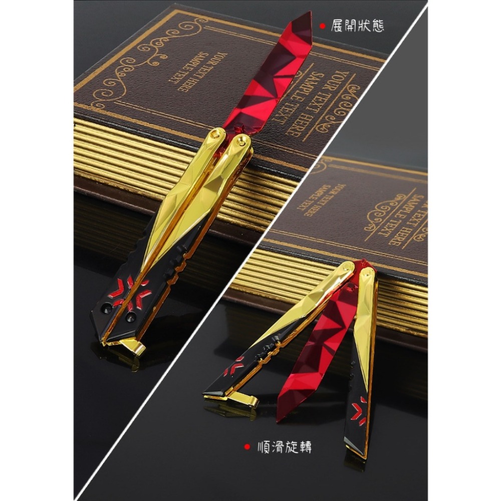 Valorant 特戰英豪 冠軍1.0爪刀加重版訂製款 高品質環保 模型設計 無畏契約 現貨-細節圖6