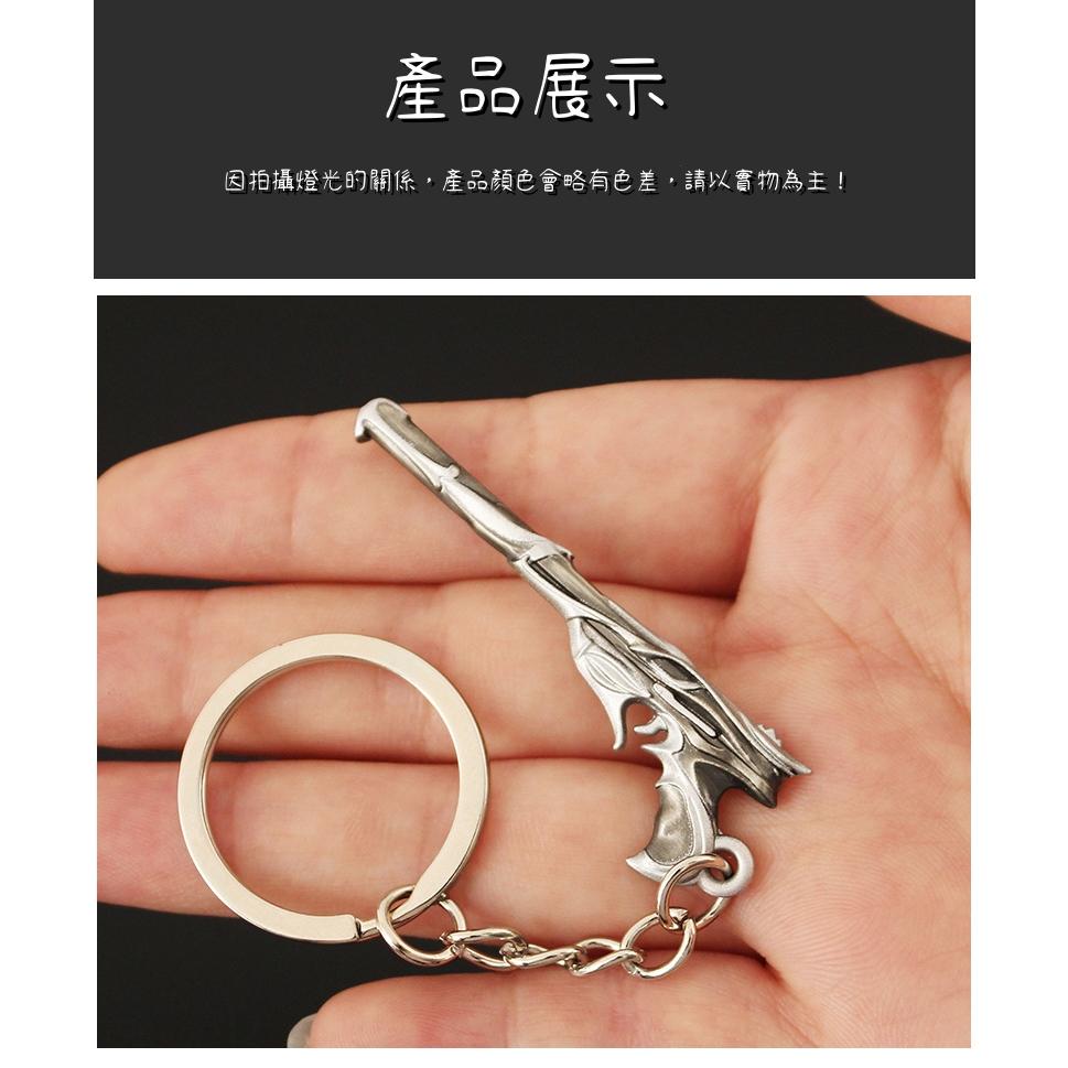 Valorant 特戰英豪 周邊收藏 鎏金帝王鬼魅迷你鑰匙圈 台灣現貨 快速出貨  模型玩具擺件 模型收藏 遊戲周邊-細節圖3