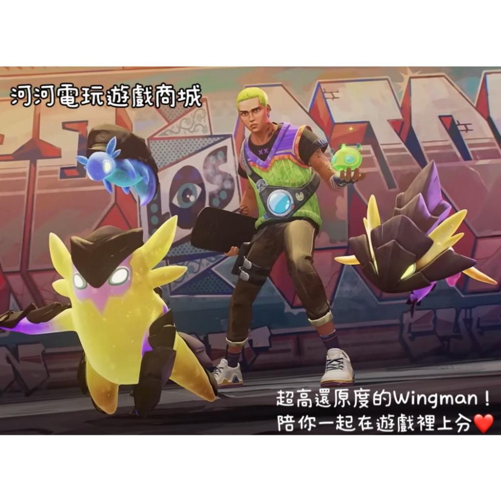 Valorant 特戰英豪 16色高質感RGB桌上型蓋克寵物Wingman 幅能核心夜光燈 3D懸浮-細節圖4