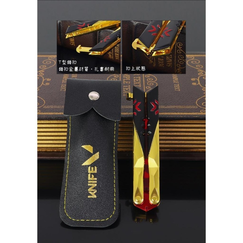 🔥Valorant 特戰英豪🔥 紅寶石冠軍🏆2.0蝴蝶刀模型 收藏玩具 高品質模型 無畏契約 現貨-細節圖3