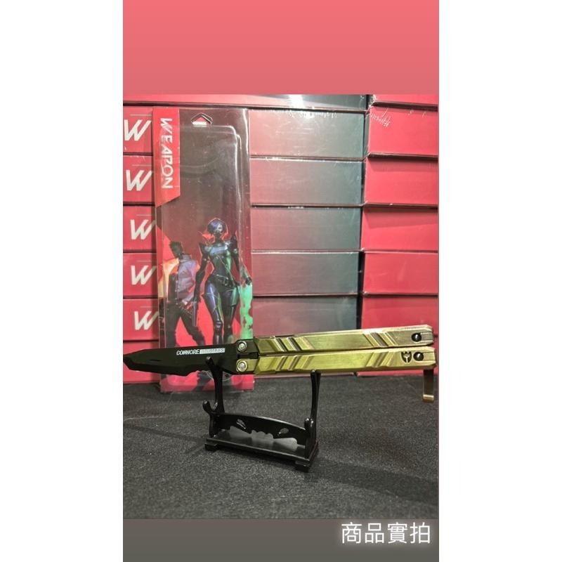 Valorant 特戰英豪 偵察行動蝴蝶刀模型週邊 周邊收藏 台灣現貨 快速出貨 玩具模型 高品質環保-細節圖5