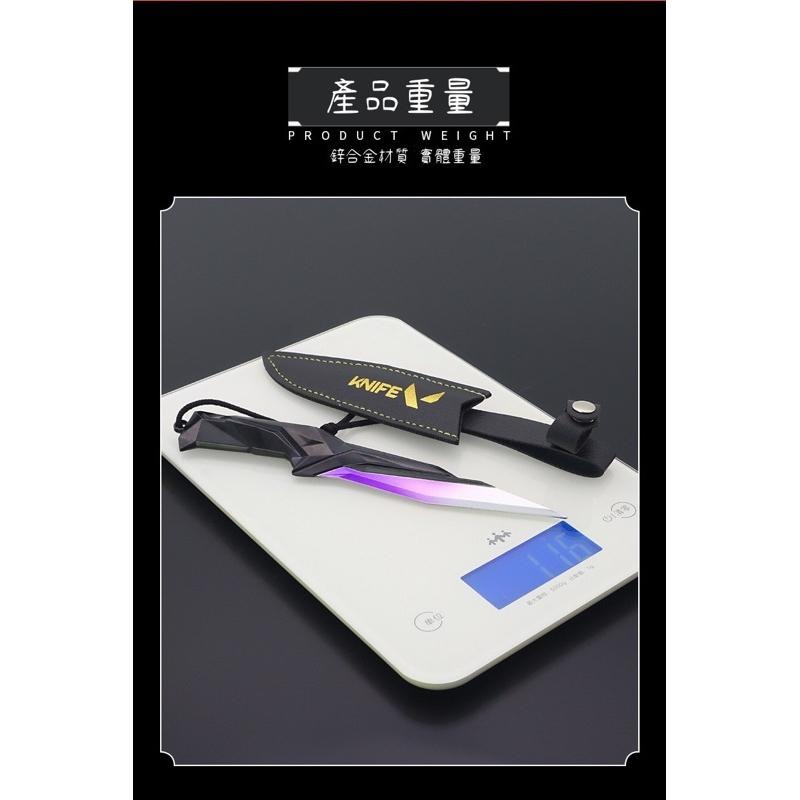 Valorant 特戰英豪 奇點小刀 周邊收藏 台灣現貨 快速出貨 玩具模型 送禮自用 高品質環保 模型設計-細節圖7