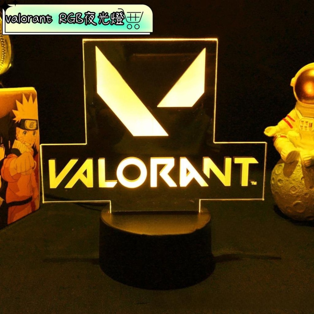 Valorant 特戰英豪 16色切換RGB桌上型遙控夜光燈 立體3D懸浮感 台灣現貨 快速出貨 玩具禮盒 送禮自用-細節圖4
