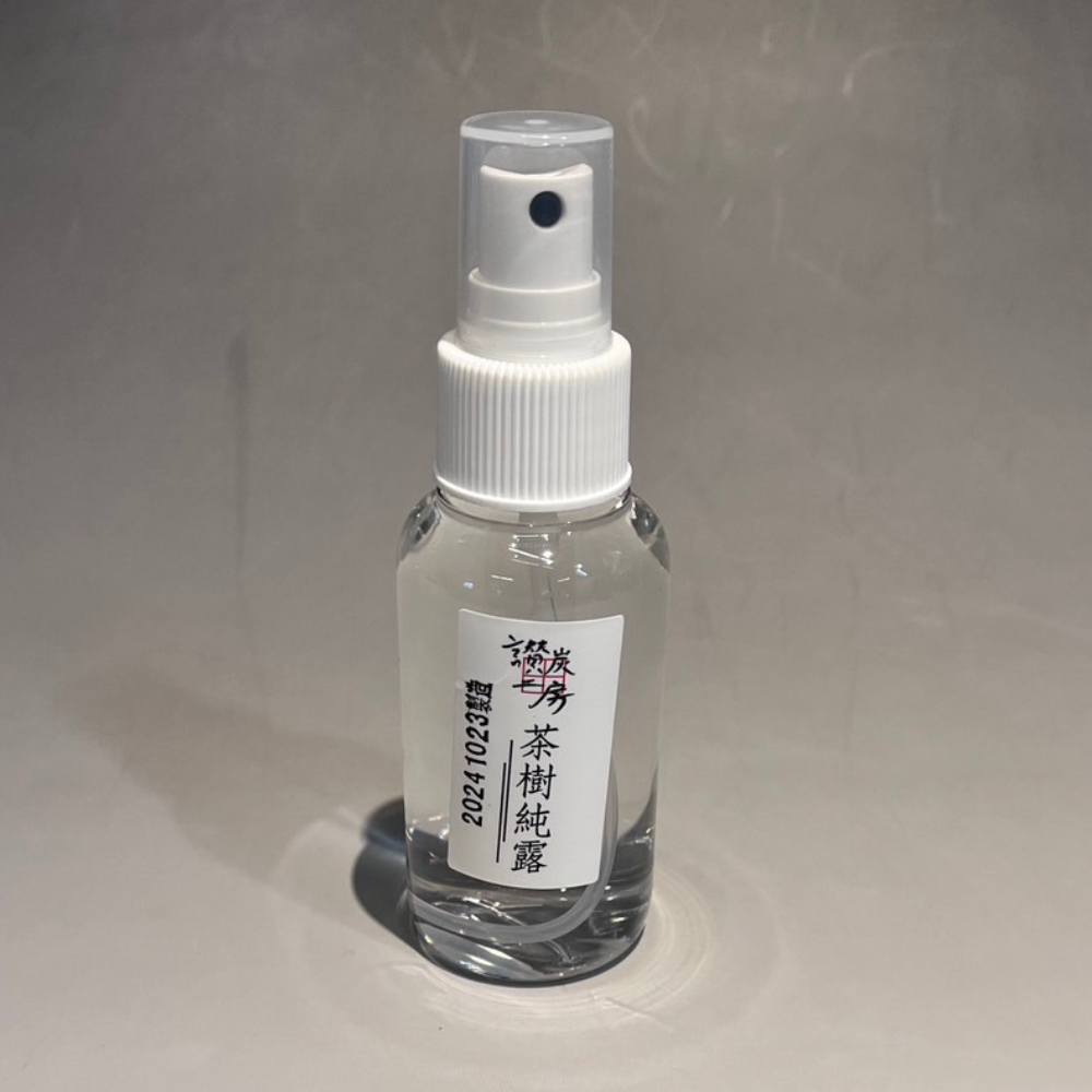【讚炭工房】茶樹露/茶樹純露/茶樹精油/台灣製/100%蒸餾萃取/無化學成分/自然農法栽培-規格圖5