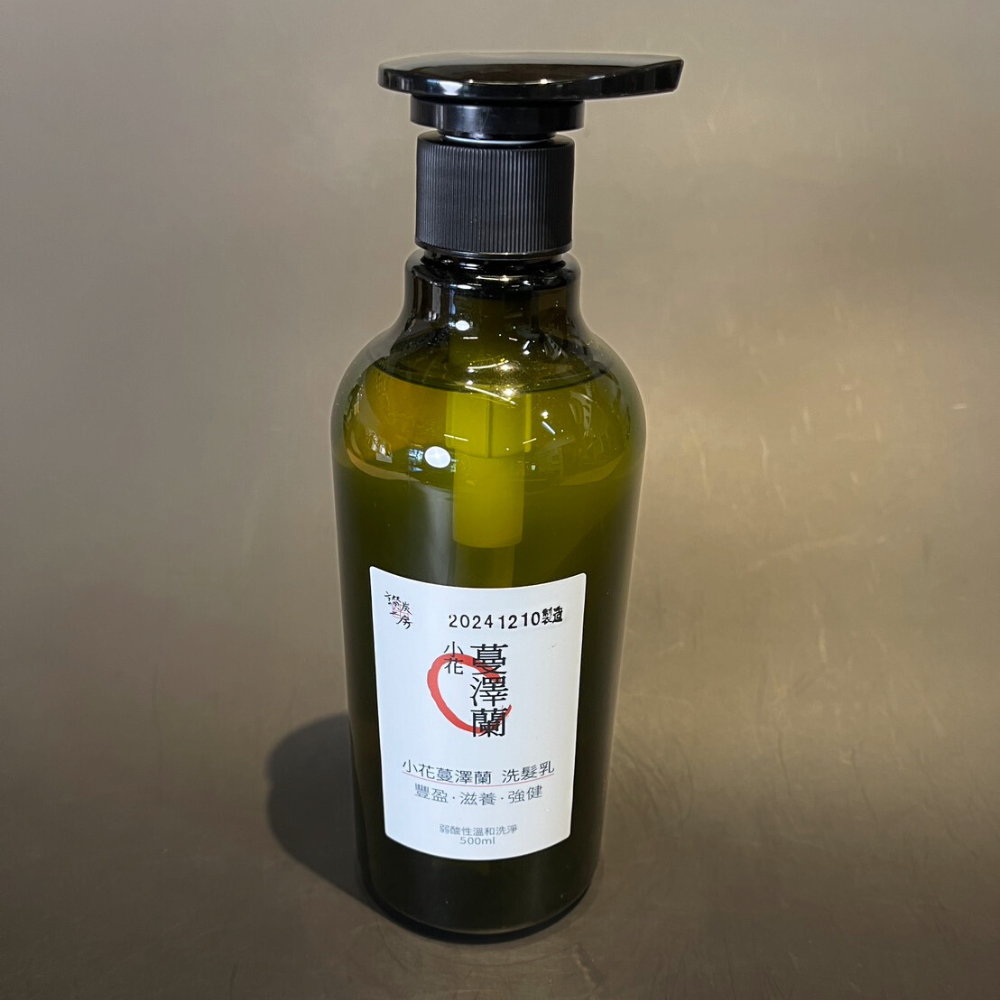 【讚炭工房】竹酢洗髮乳/竹酢沐浴乳/小花蔓澤蘭洗髮乳/台灣製/清潔舒爽/溫和低刺激/養護頭皮與髮/細緻滋養/軟化角質-細節圖3