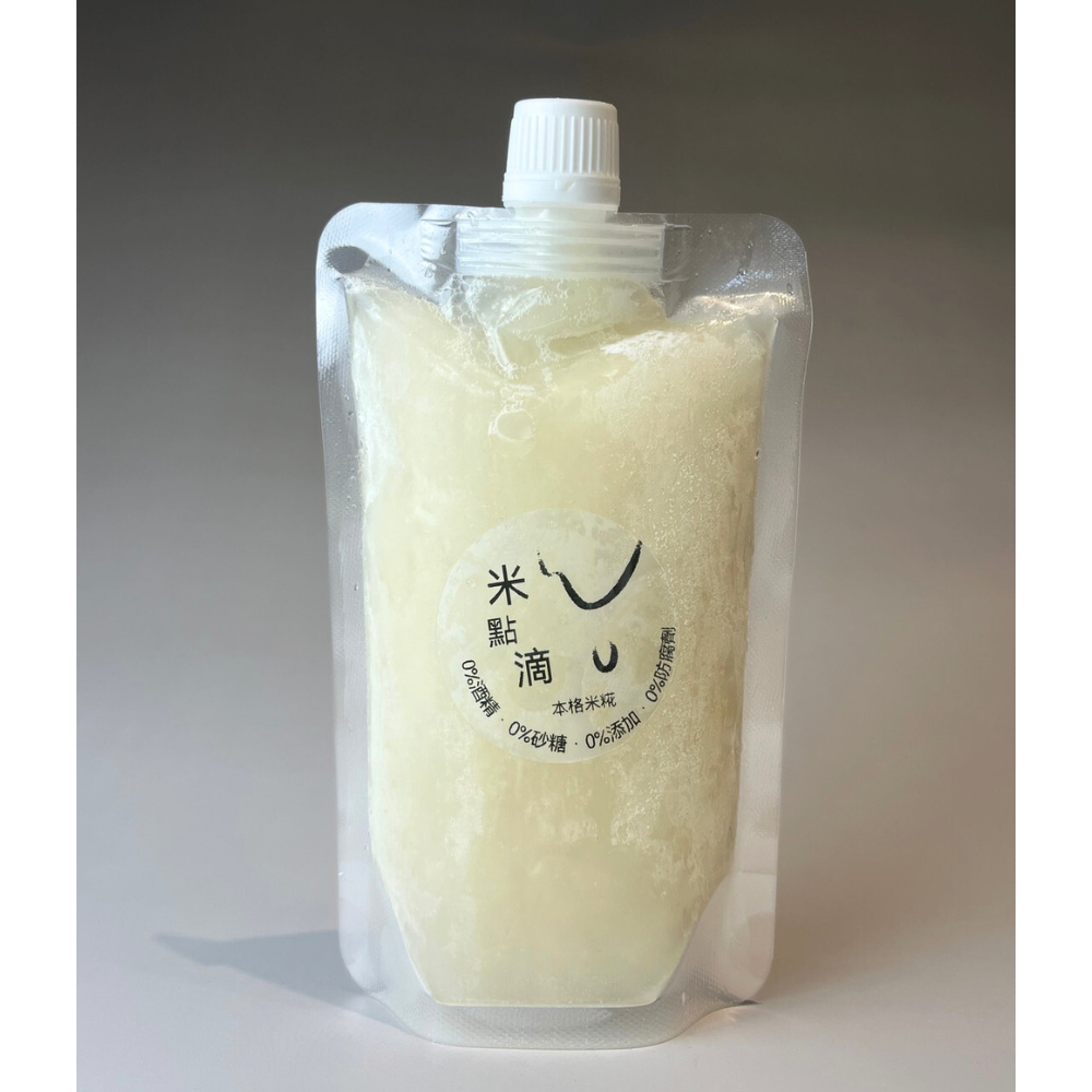 【讚炭工房】米糀甘酒/米麴甘酒/本格米糀甘酒飲/紫心地瓜甘酒/喝的點滴/喝的美容液/0%無酒精/鳳林山泉伏流水竹炭過濾-細節圖10