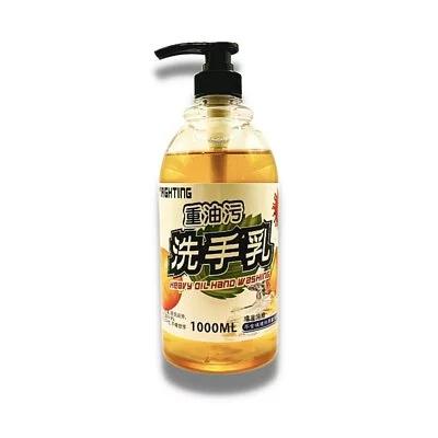 台灣製造 MIT 戰鬥 FIGHTING 重油染洗手乳 葡萄柚 檸檬  橘皮油洗手乳1000ml-細節圖2