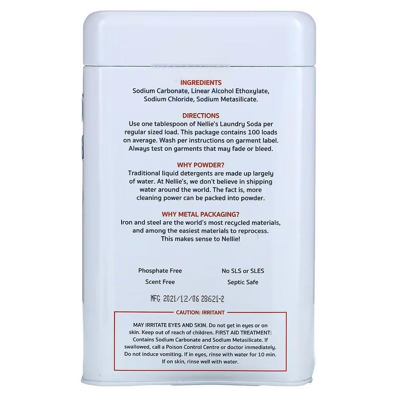 Nellie＇s, 內利洗衣粉，100 份，3.3 磅（1.5 千克）-細節圖3