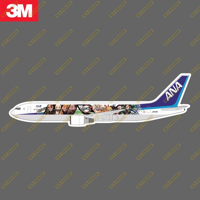 ANA 全日空 B767 鬼滅之刃 B767 第一彈 水之呼吸 炭治郎 擬真飛機造型 3M防水防曬貼紙 尺寸長165mm-細節圖2
