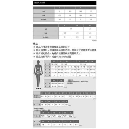 Uniqlo 女裝 AIRism棉質美型抗UV連帽外套(UPF50+)(時尚款) 448597-細節圖4