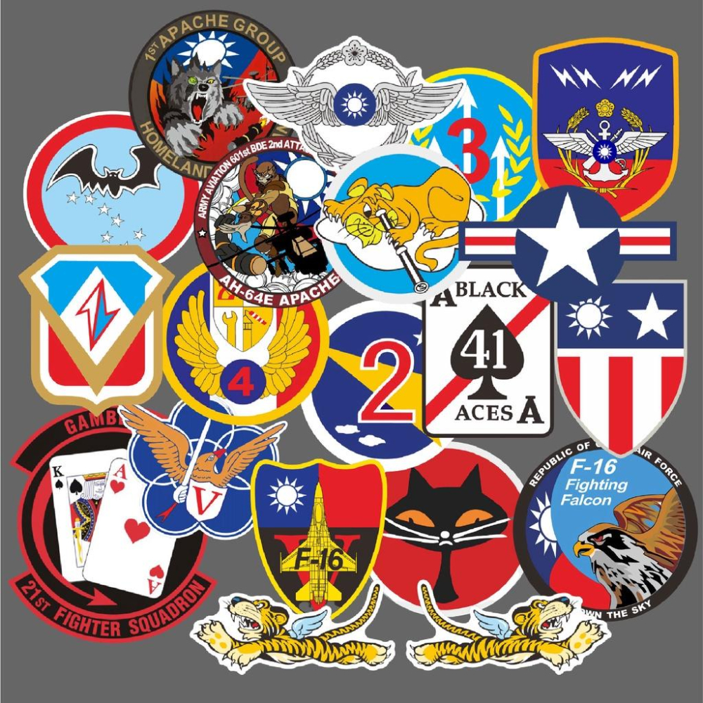 中華民國 軍徽 九枚