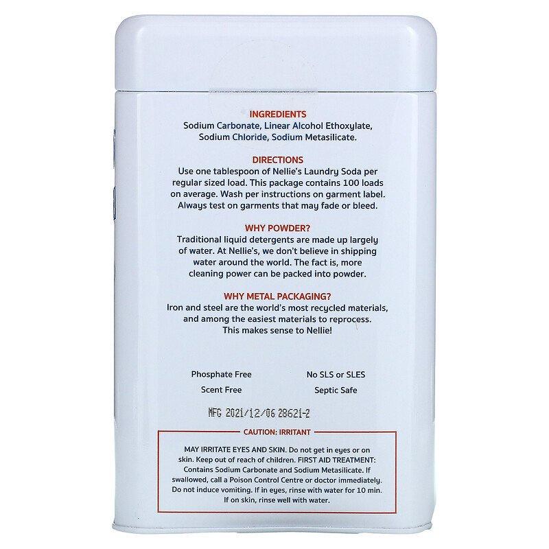 Nellie＇s 天然植物配方 無毒 環保 復古鐵盒洗衣粉 3.3 磅（1.5 千克） 無磷  可洗深色衣物 不過敏-細節圖2