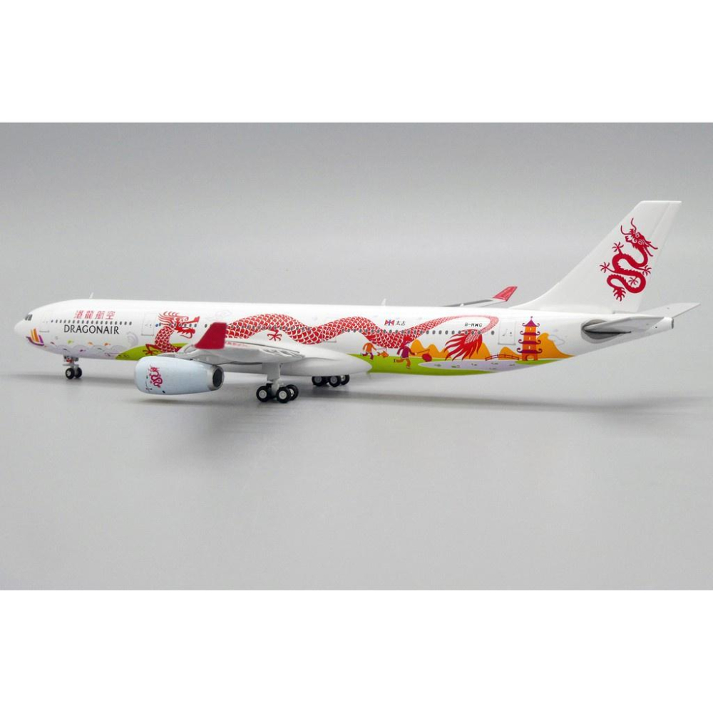 JC 1/400 港龍航空 A330-300 B-HWG 20週年 特殊圖裝 EW4333008 2021復刻版-細節圖6