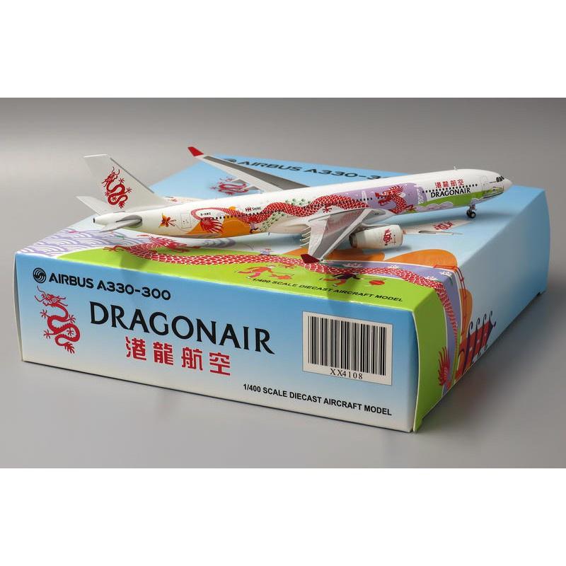 現貨 JC 1/400 港龍航空 A330-300 B-HWG 20週年 特殊圖裝 XX4108-細節圖2