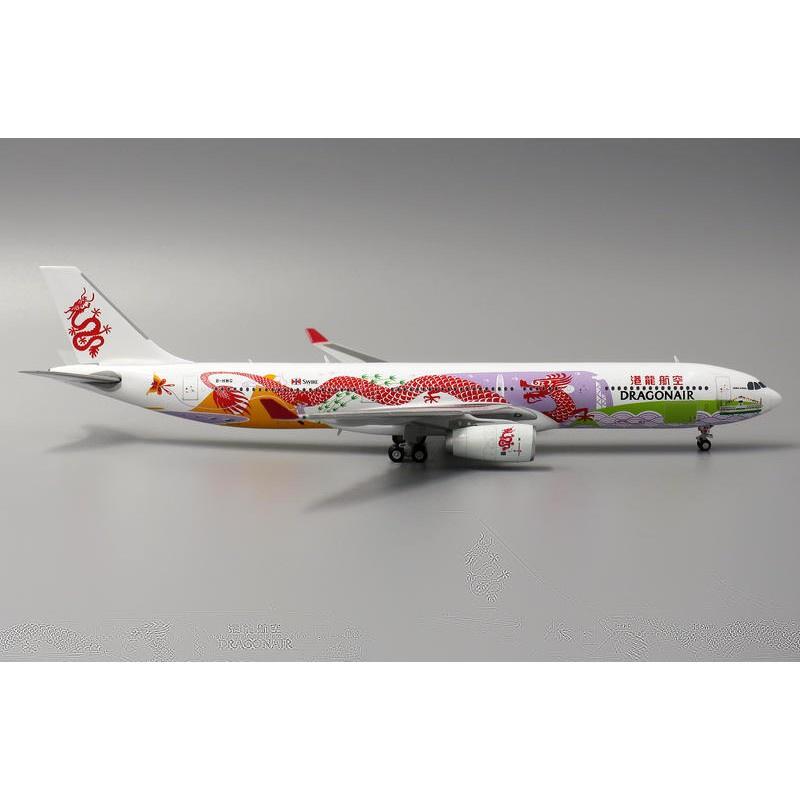 現貨 JC 1/400 港龍航空 A330-300 B-HWG 20週年 特殊圖裝 XX4108-細節圖3