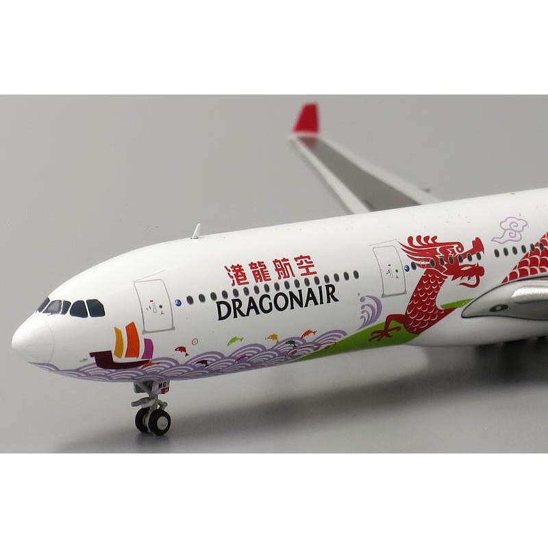 現貨 JC 1/400 港龍航空 A330-300 B-HWG 20週年 特殊圖裝 XX4108-細節圖4