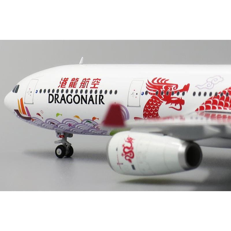 現貨 JC 1/400 港龍航空 A330-300 B-HWG 20週年 特殊圖裝 XX4108-細節圖6