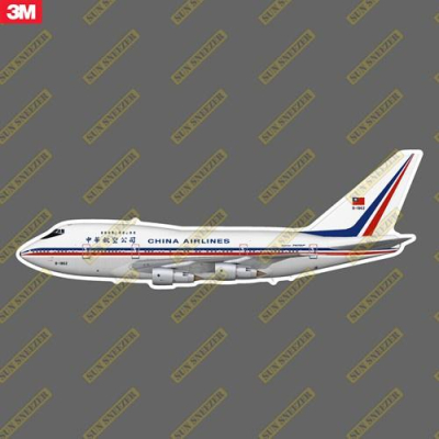 中華航空 747SP 復古塗裝 擬真民航機3M貼紙 防水防曬 尺寸165mm