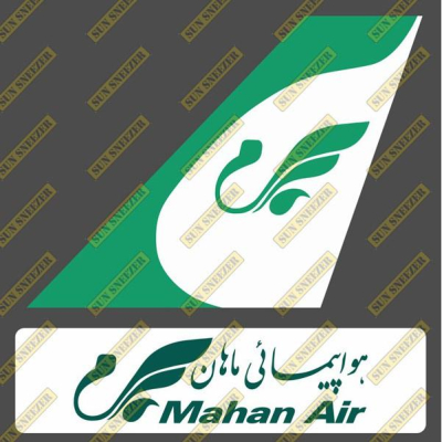 伊朗馬漢航空Mahan Air 垂直尾翼 3M貼紙 尺寸上63x86 下 23x90mm